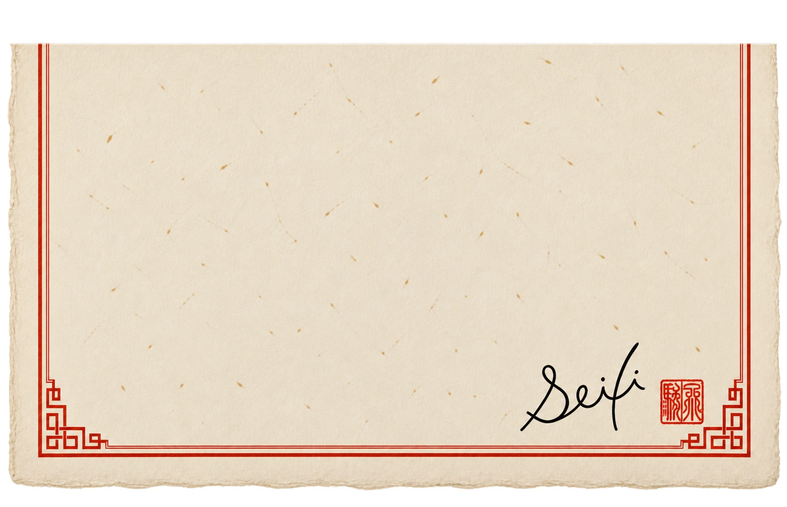 Folded letter on Linglong’s bordered paper