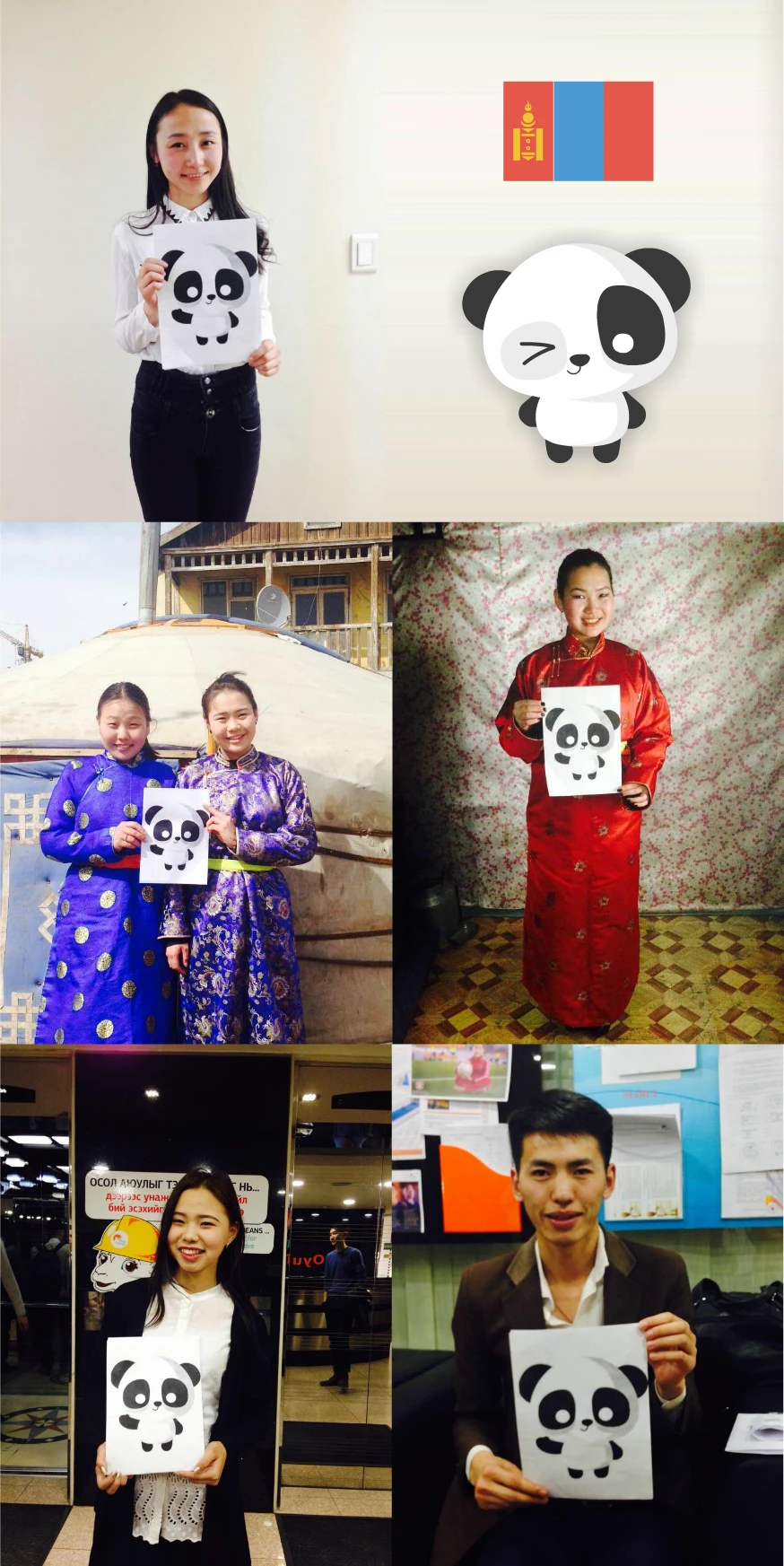 Campaign supporters holding panda prints beneath a Mongolian flag